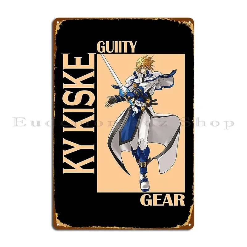 Guilty Gear Ky Kisk… - image