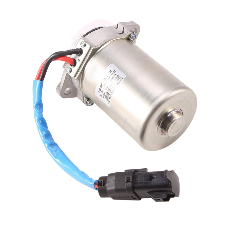 

Car Electronic Power Steering Motor For Baic X25 BQC33P-M00-02