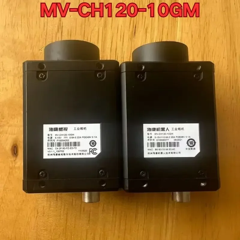 

Second-hand disassembled industrial camera MV-CH120-10GM function test is normal