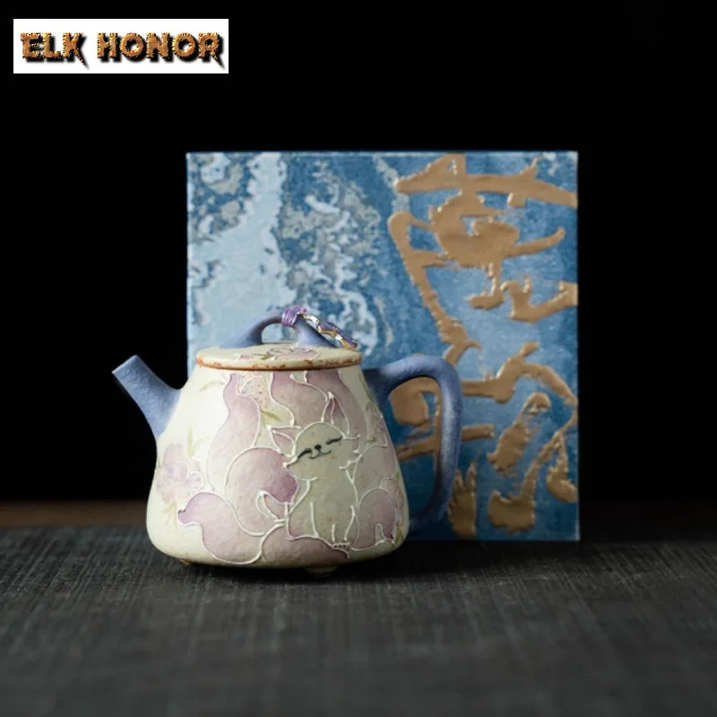 

135ml Hand-painted Nine-tailed Fox Teapot Creative Tea Infuser Pot Tea Making Kettle With Ball Hole Chinese Tea Set Collection