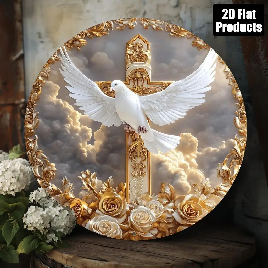 2D Flat Golden Cross & White Peace Dove Round Religious Metal Decor Sign
