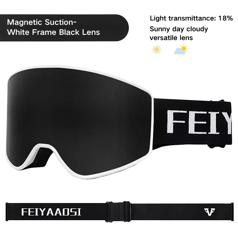 

Ski Mirror HD Female Magnetic Suction Lens Mountaineering Skiing Travel Lens Anti-fog and Anti-ultraviolet Light Glasses