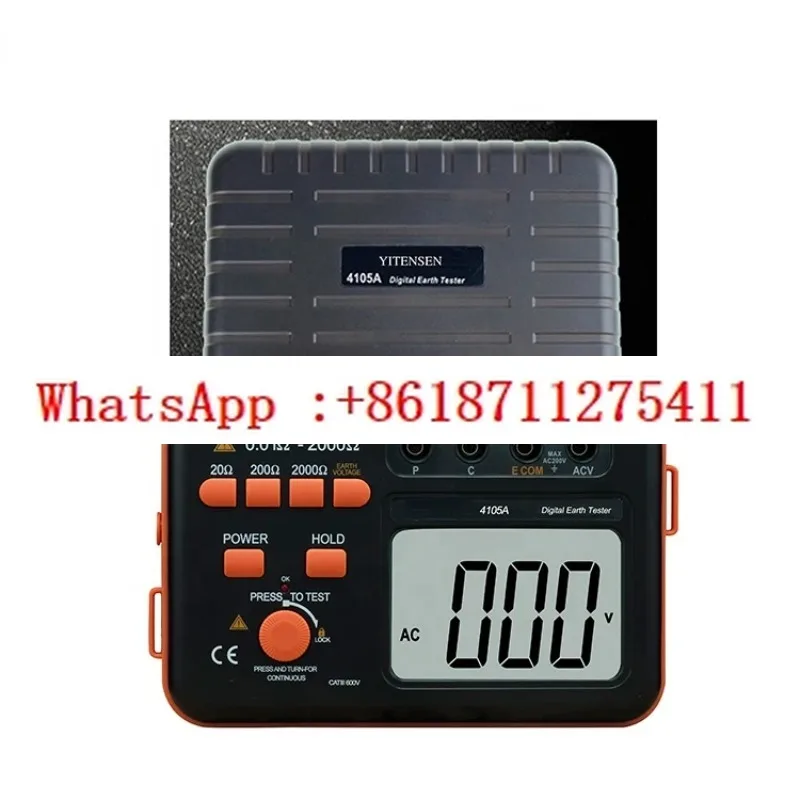 4105A Digital Earth…