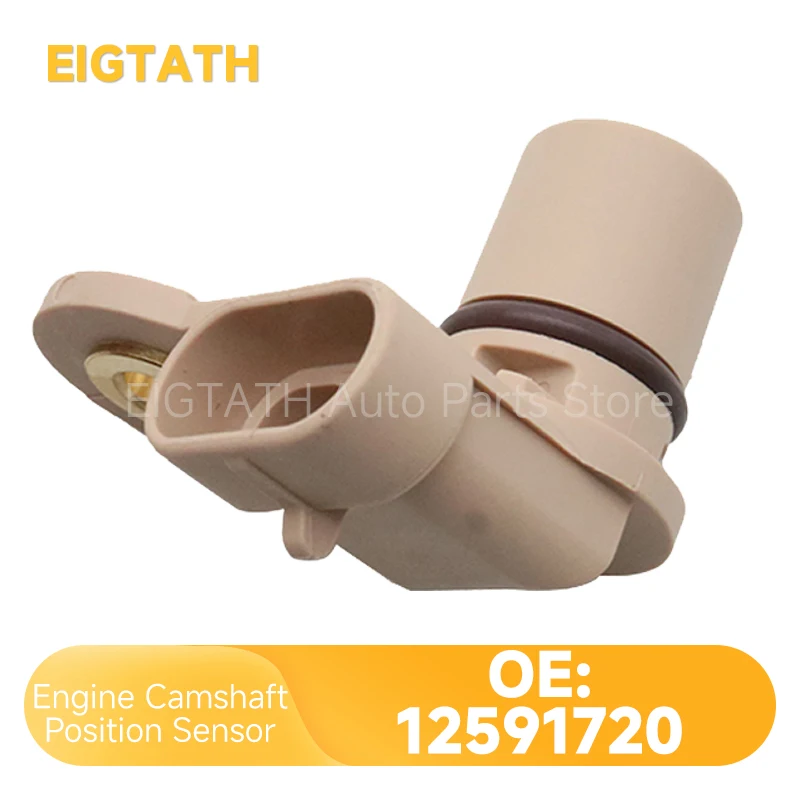 12591720 Engine Camshaft Position Sensor For Cadillac Escalade Chevrolet Avalanche GMC Canyon Buick Rainer 2133826 8125689830