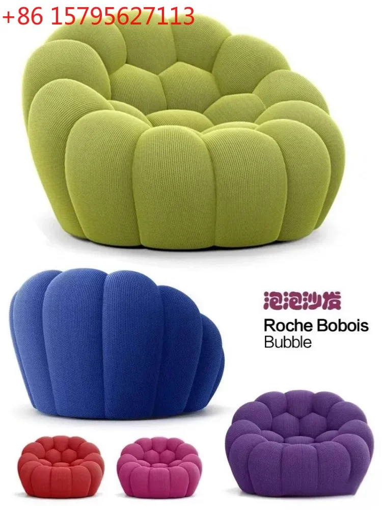 Compression sofa single football sofa, bubble sofa, living room balcony sofa