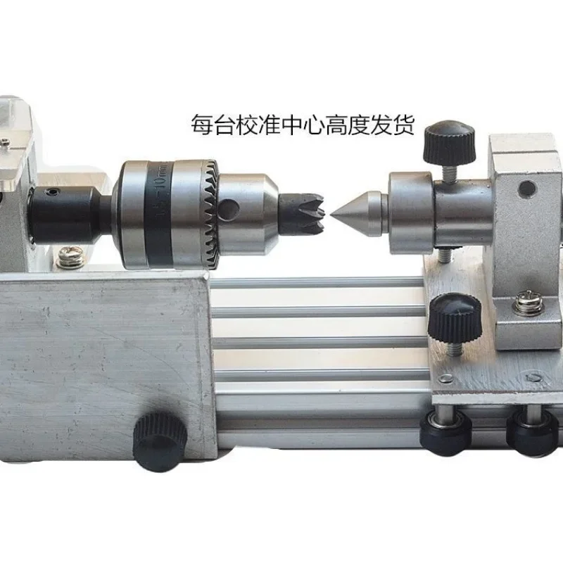 895 Mini Transmission Lathe, High Torque & High Speed 300W Motor, Stepless Speed Regulation