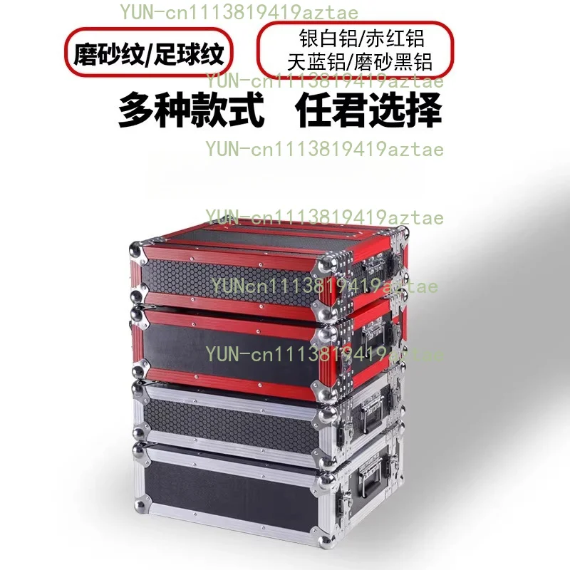 2U 3U Wireless Microphone Receiver Rack Case, Aluminum Alloy Flight Case for Mic Receiver Transmitter Studio