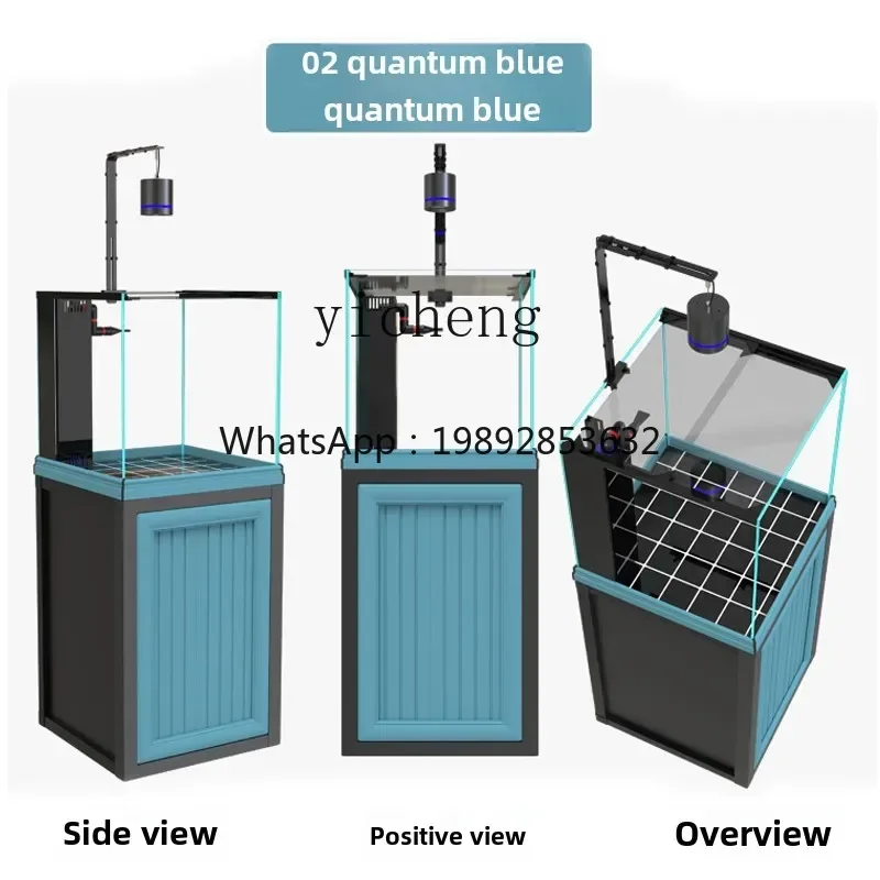B1 square tank bottom filter ultra-white glass aquatic plants ecological goldfish tank lsmall and medium household aquarium
