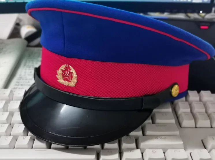 

Soviet Union's Great Eaves Hat Political Commissar Soviet Ministry of Internal Affairs Uniform Hat