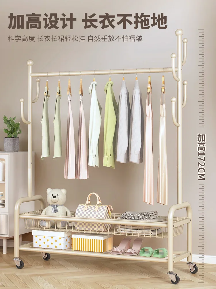 Clothes drying rack Floor-to-ceiling household removable bedroom cool  Balcony hanging  Indoor simple pole coat