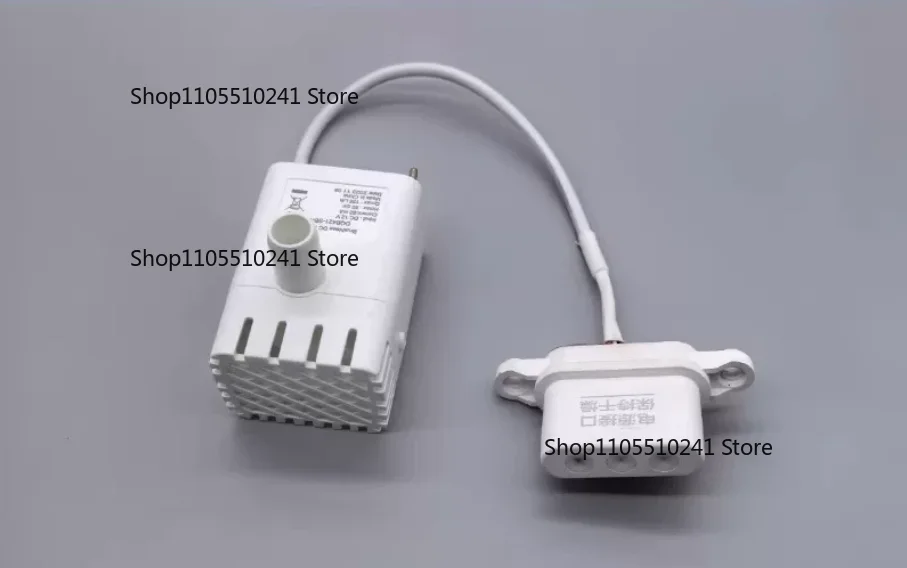 dqb421-sb-7-ミジア3-400型ポンプ加湿器12v用