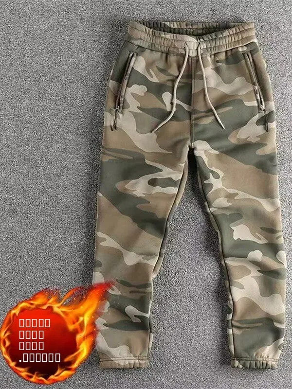

Fce Lined Camouflage Work Trousers Casual Outdoor Wear Resistant Labor Protection Pants Autumn Winter Polyester Fiber