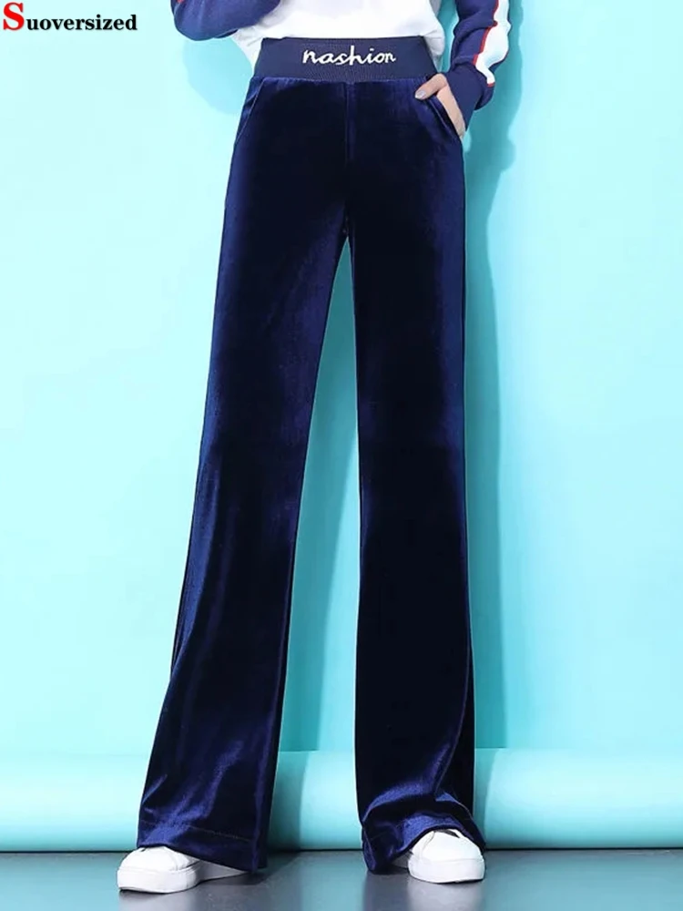 High Waist Velvet Wide Leg Pants Women New Korean Office Baggy Straight Pantslones Casual Elegant OL Sweatpants Fashion Spodnie