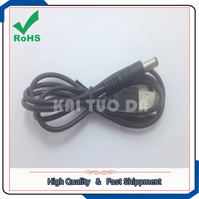 USB to DC power supply line 5.5 * 2.1MM power supply line module