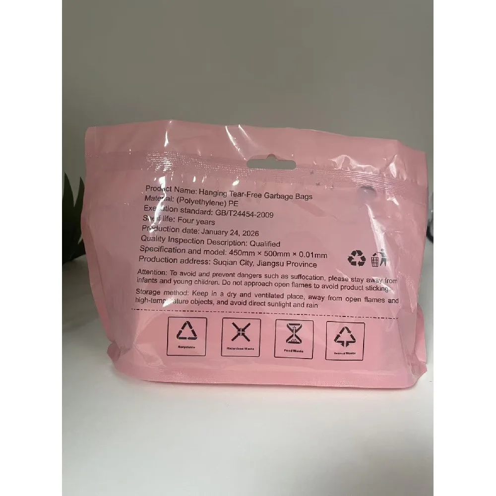 1 Roll 50 Count Pink Rose Scented Hanging Trash Bags, Aesthetic Girly Wall Mount Disposable Garbage Bags, Tear-Free Drawstring Rubbish Bags for Makeup Vanity Bedroom Dorm Girls Beauty Waste Storage