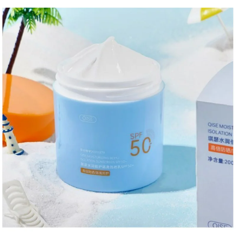 

Blue Shield SPF50+ PA++++ Sunscreen ✧ Waterproof & Oil-Free 200g