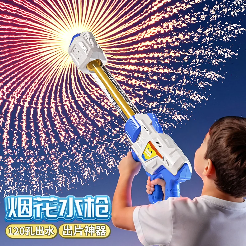 pistola-de-agua-infantil-pistola-de-agua-grande-com-sistema-de-extracao-equipamento-para-brincadeiras-aquaticas-e-flutuacao