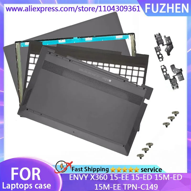 New Cover For ENVY X360 15-EE 15-ED 15M-ED 15M-EE TPN-C149 LCD Back Cover/Front Frame/Palm Rest/Bottom Cover/Hinge Brown