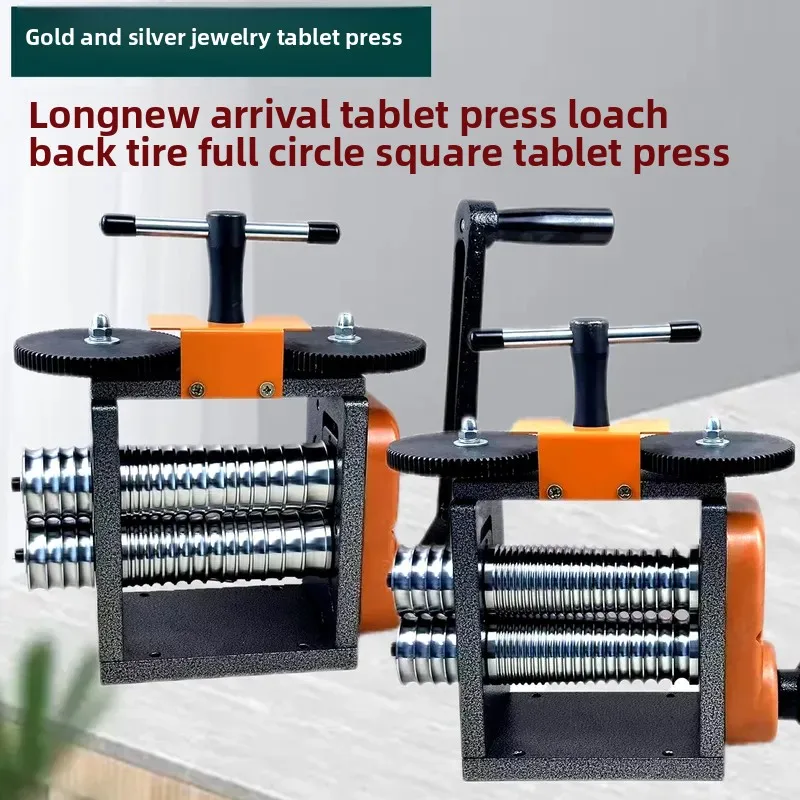 For Upgrade Lengthened European Tablet Press Gold Silver Round Tire Loach Back Pressure Square Tablet Shaping Processing Gold