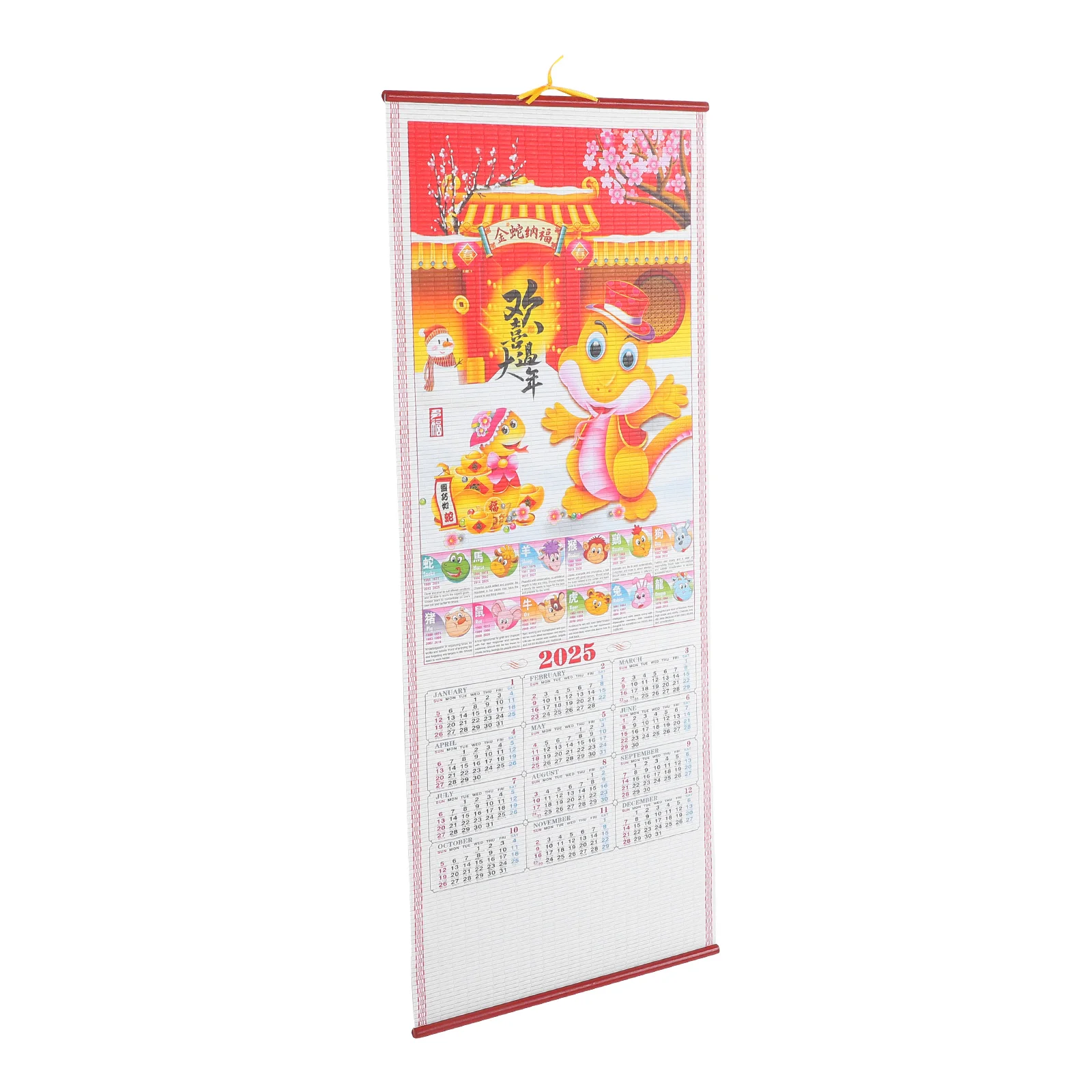 

Chinese Zodiac Hanging Scroll Calendar Office 2025 Wall Paper Planning Delicate