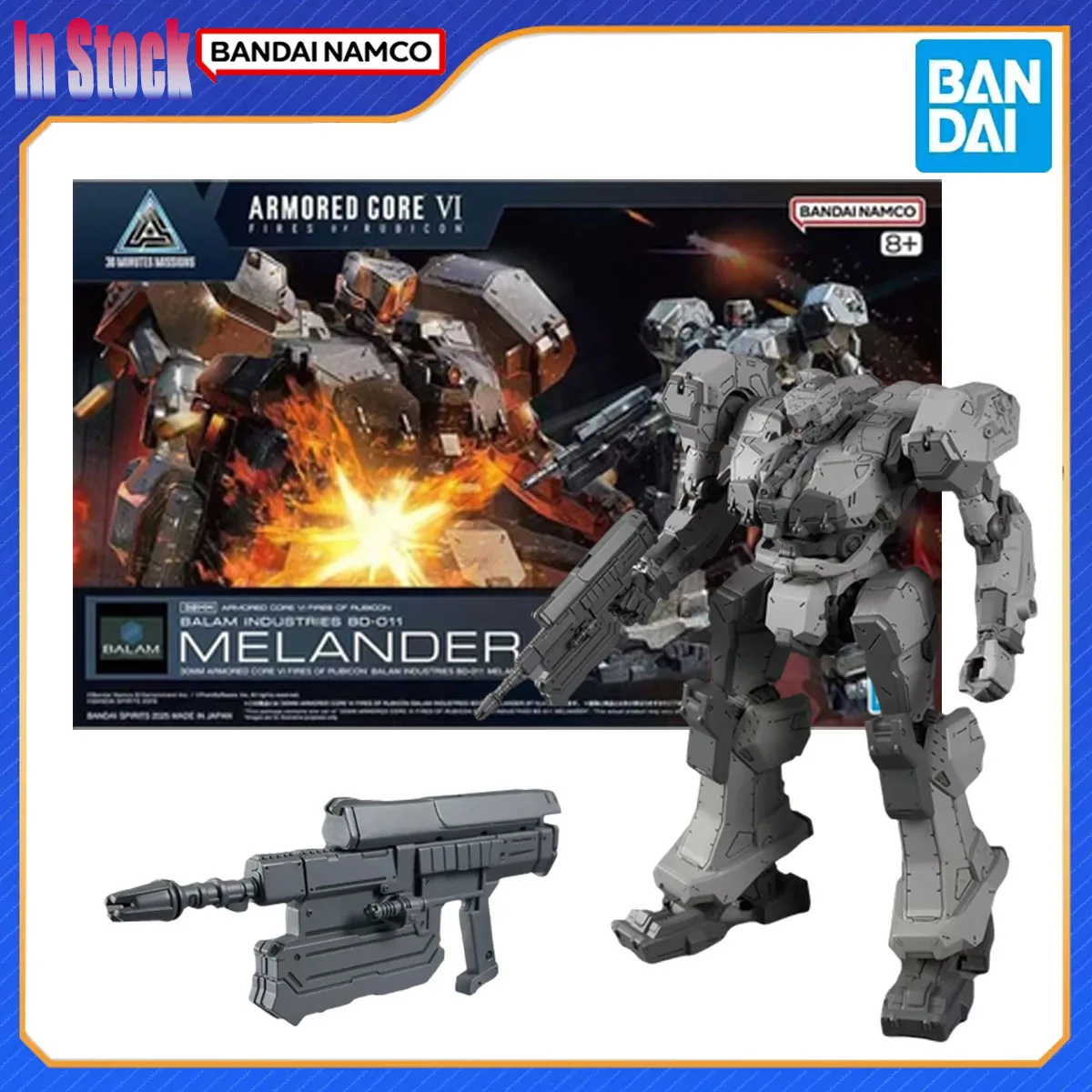 

Оригинальная фигурка Bandai Gundam 30 мм ARMORED CORE VI BD-011 MELANDERAction, наборы моделей, подарок для детей, оригинальная коробка, в наличии