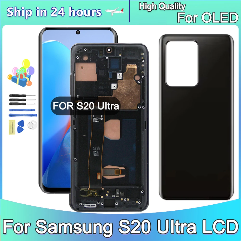 OLED لسامسونج S20 الترا S20 الترا 5G G988B/DS G988U شاشة الكريستال السائل مجموعة المحولات الرقمية لشاشة تعمل بلمس مع الإطار