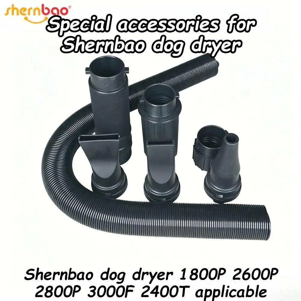 Conector de Manguera para Secadora de Perros Shernbao, Funda Aislante, Boquilla de Soplado, Accesorios para Soplador de Agua para Mascotas Shernbao 1800P 2600P