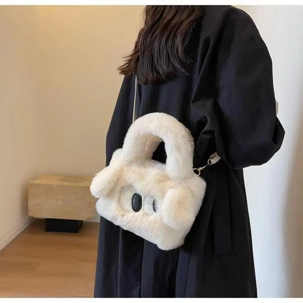 Furry Shoulder Bag Fashion Cartoon Big Eyed Dog Soft Plush Crossbody Bag Handbag Autumn&Winter