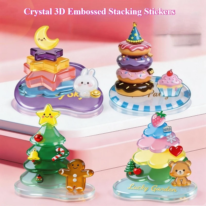 New Corner Cute Characters 3D Embossed Stackable Stickers  Cartoon Children's DIY Craft Decoration