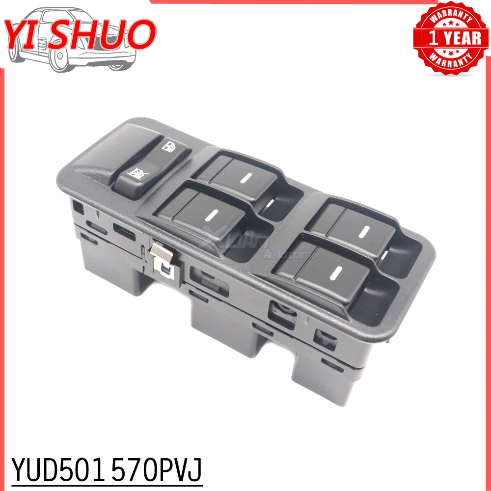 YUD501570PVJ Front Left LHD Electric Power Window Control Switch For Land Rover Discovery 3 Range Rover Sport 2006 2007 16Pins