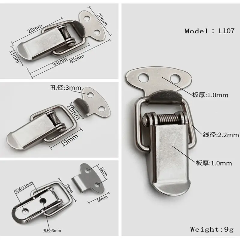 Toggle Hasp Latch Stainless Steel Buckle Lock 107 Iron Spring Duckbill Lock Wooden Box Bag Buckle Industrial Equipment Buckle