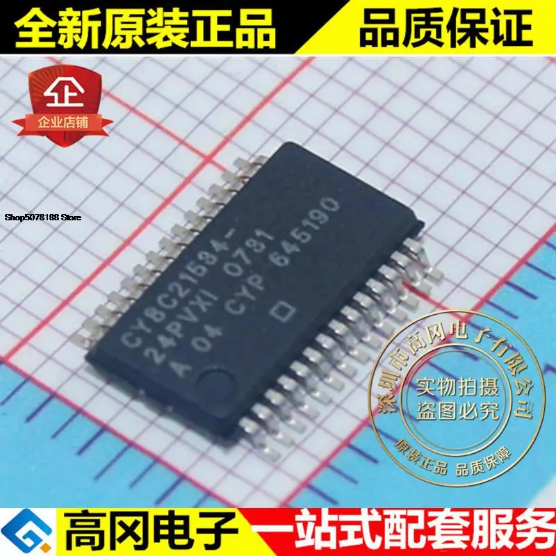 5 шт. CY8C21534-24PVXI SSOP28 CYPRESS512Byte RAM 8kB