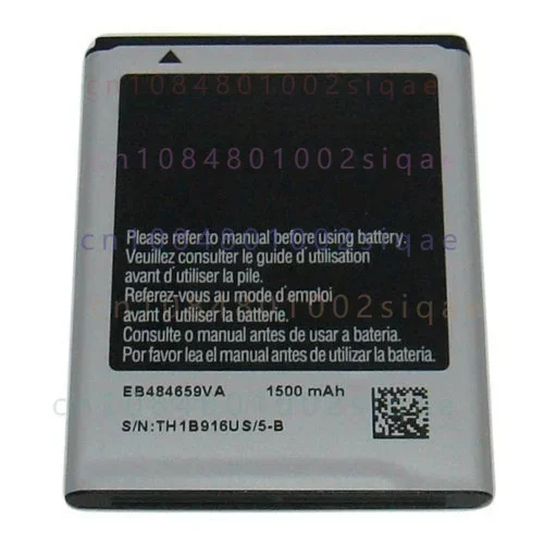 FOR Samsung Galaxy W SGH-T679M Exhibit 4G SGH-T679 Li-Ion Cell Phone Battery 1500mAh
