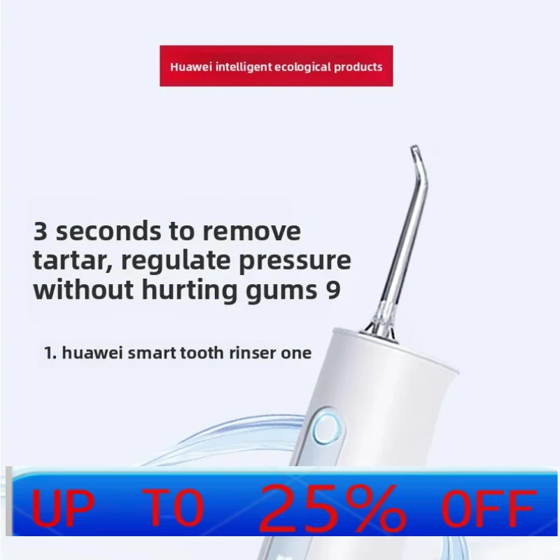 

LMM Smart Choice Стоматологическая промывочная машина Бытовая портативная водная зубная нить Ортодонтическая специальная чистка полости рта