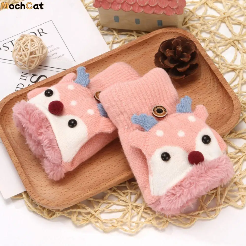 

Cold protection Knitted Gloves Kids Fingerless Gloves Plush Gloves Children Christmas Gloves Clamshell Half Finger Gloves