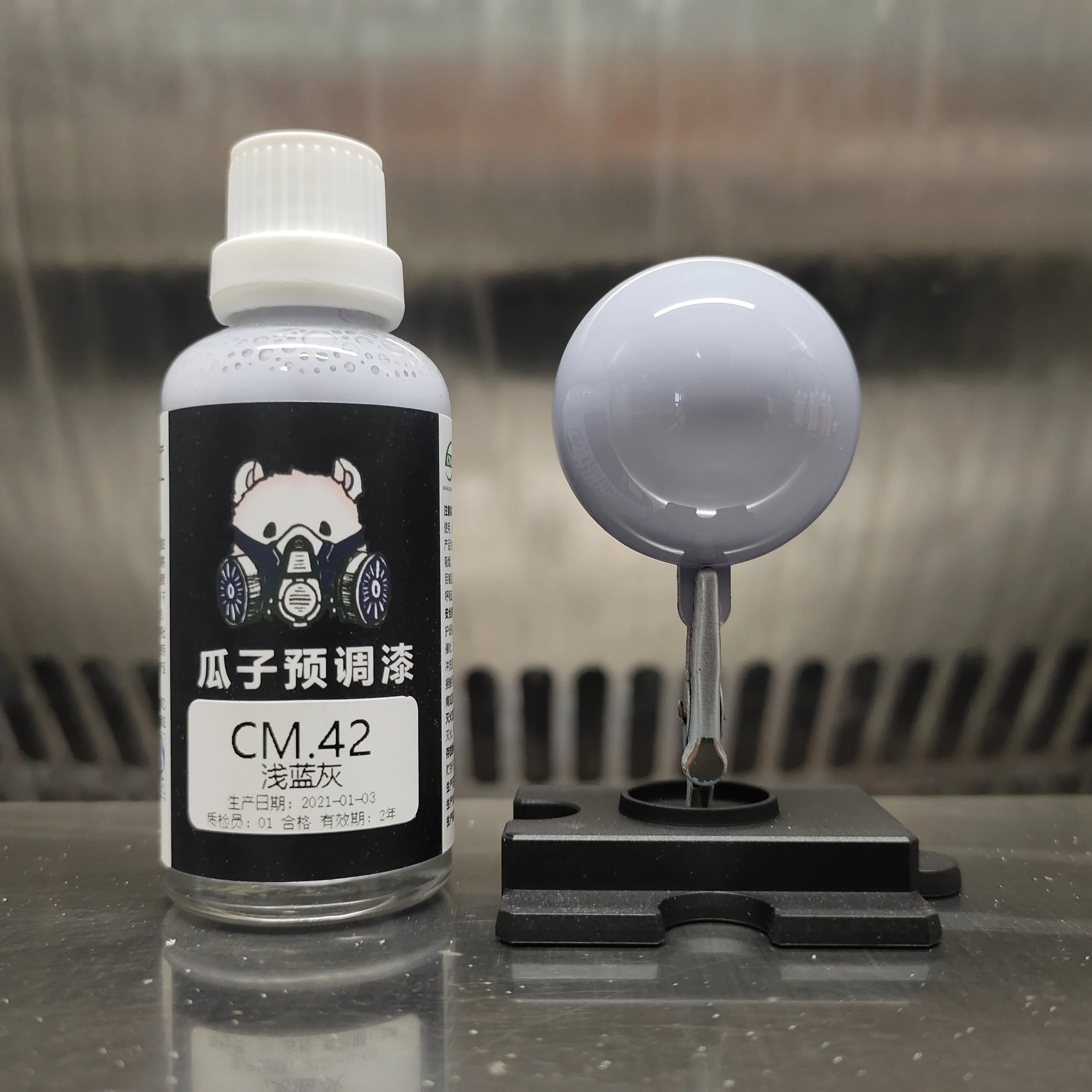 

Paint Pigment Blue Gray Light Spray Coating Airbrush Oiliness Model Coloring No need Dilute Hobby Toys DIY 50ML CM.42