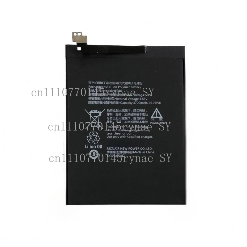 

HE346 Replacement Battery, Brand New Compatible Cell For Nokia 7 TA-1045 TA-1053 3700mAh