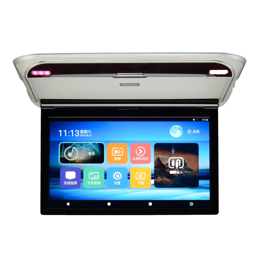 

19.5 Inch Car Filp Down Android Roof Monmitor 1920*1280 Pixel Full 4K HD IPS Screen Car Smart TV Player