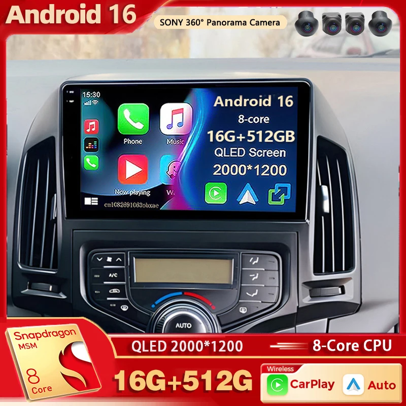 Android 16 For Hyundai i30 1 FD 2006-2011 AUTO AC 2K QLED Android Car Radio Multimedia Video Player GPS AI Voice CarPlay Stereo