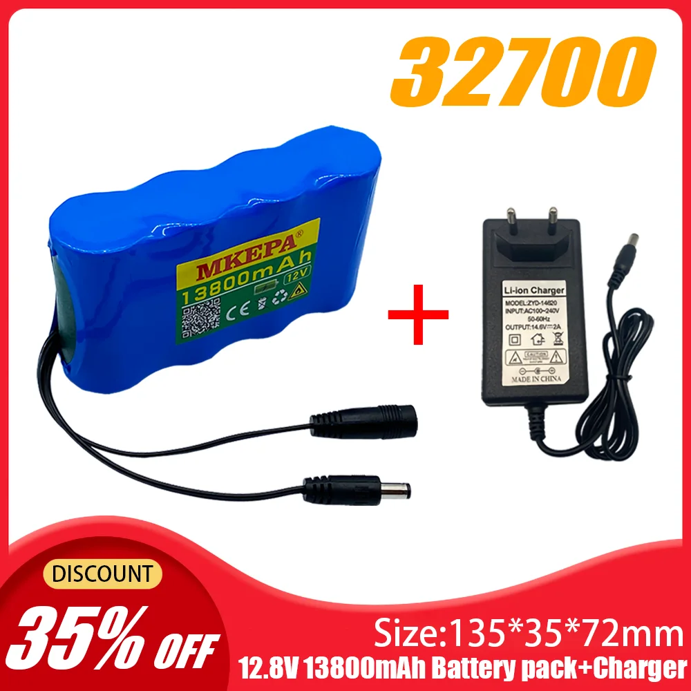 32700 LiFePO4 battery pack 4S1P 12.8V with 4S 40A balanced BMS for electric boat and 12V uninterrupted power supply + charger