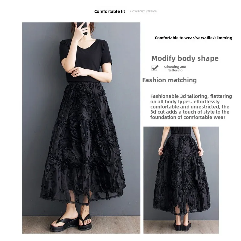 2026 Autumn New Women Pleated A-Line Midi Skirt Heavy Craft Niche Original Design Gothic Dark Style Versatile Casual Half Skirt
