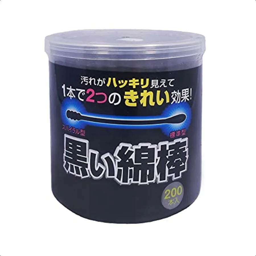 일본 건강 및 개인용 블랙 면봉 2WAY 타입 200개입 AF27 by Harumi Corporation