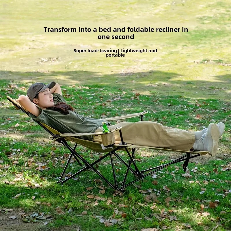 

Желтый складной металлический стул 2-в-1 из углеродистой стали, современное кресло для пляжа, кемпинга, уличная мебель