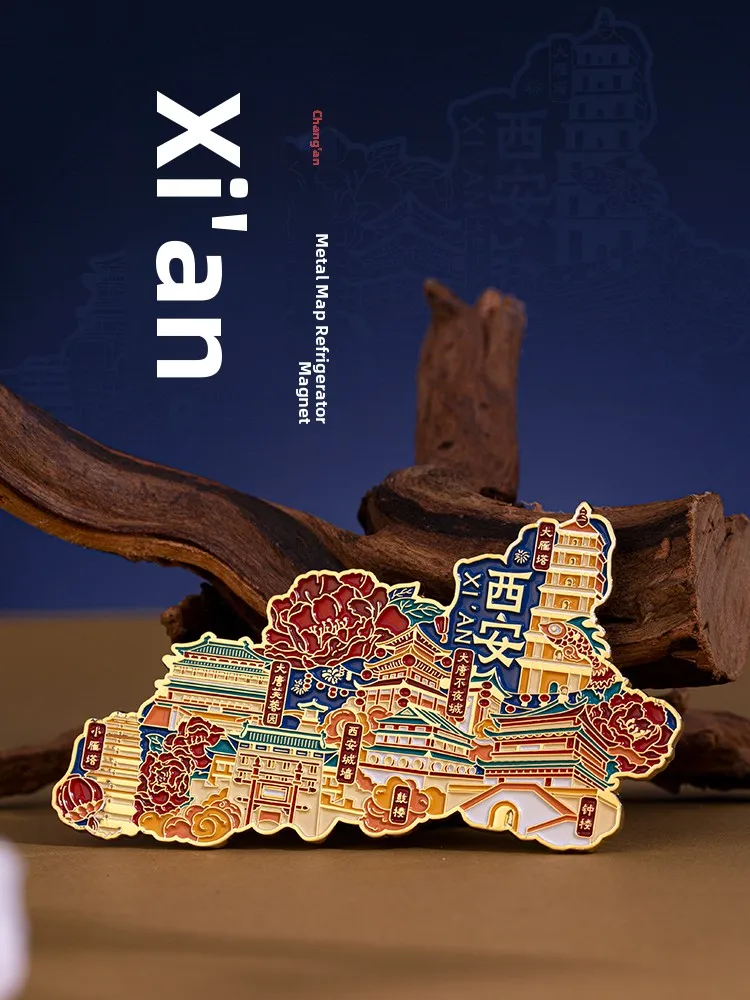 Xian Map Frie Magne…