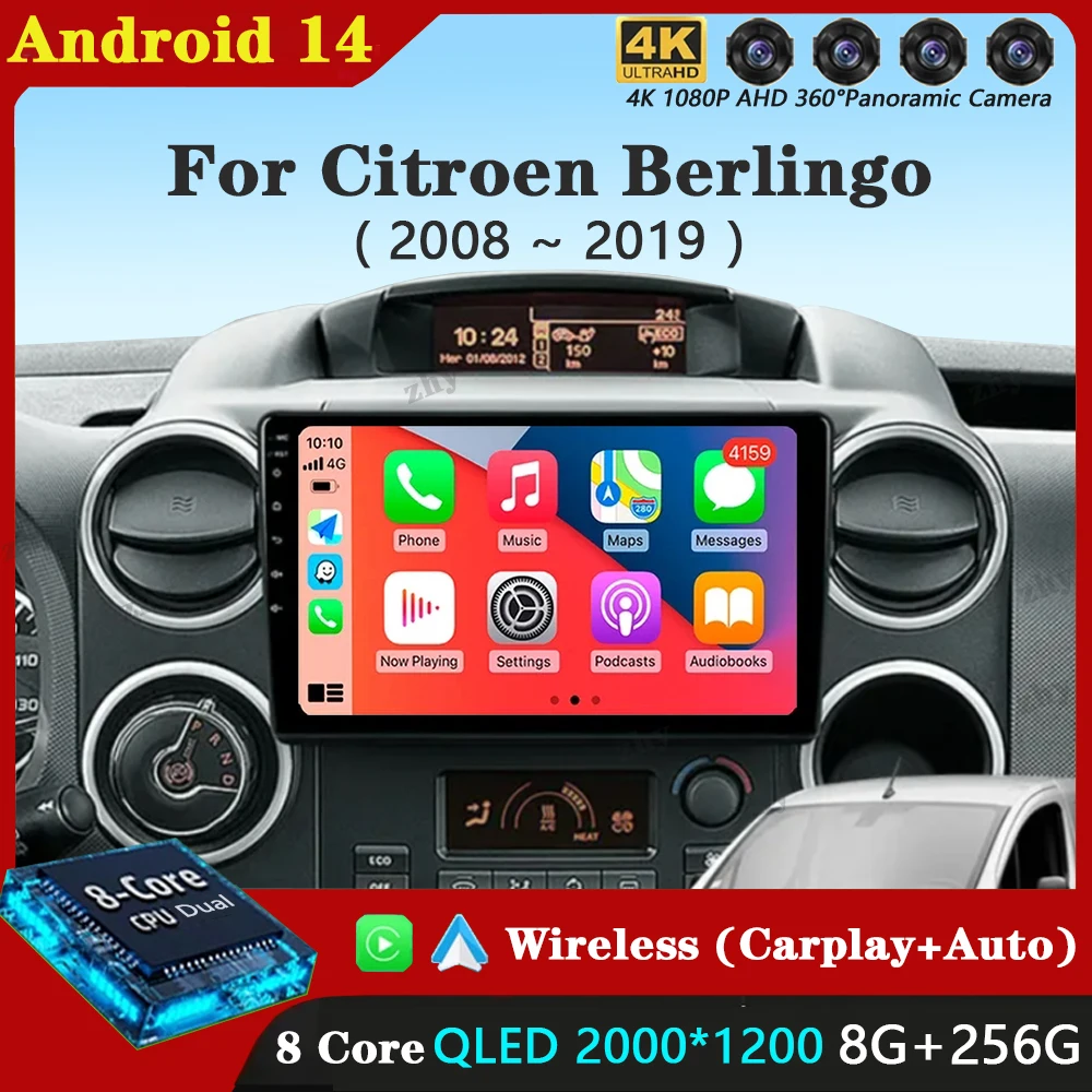 Android 14 Carplay For Citroen Berlingo 2 B9 Peugeot Partner 2008 2009 2010 -2022 Multimedia Car Radio Player DSP WIFI+4G Stereo