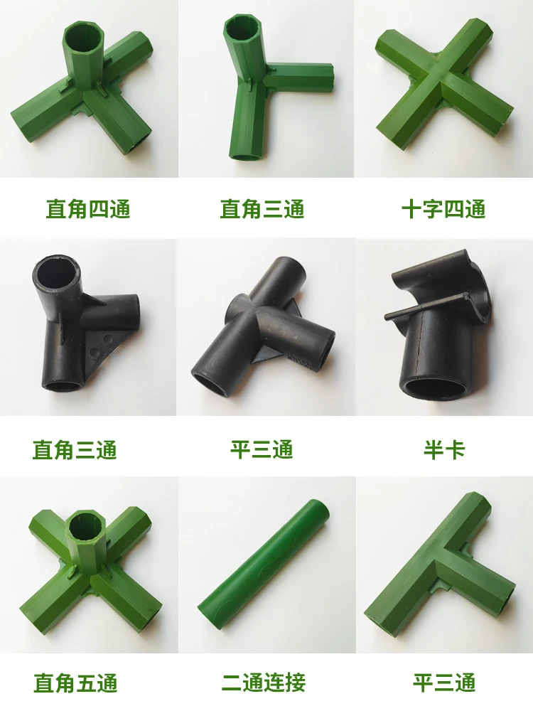 

Climbing Vine Rack Accessories Greenhouse Skeleton Grape Rack Gardening Bracket Joints Cucumber Rack