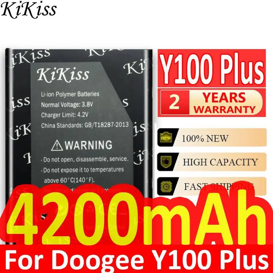 Высокоэффективный аккумулятор для мобильного телефона Doogee Nova Y100 Plus 4200 мАч