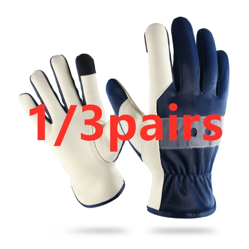 

1/3Pairs lightweight Work Gloves /Truck Driving/Garden/Yard Working for Men And Women