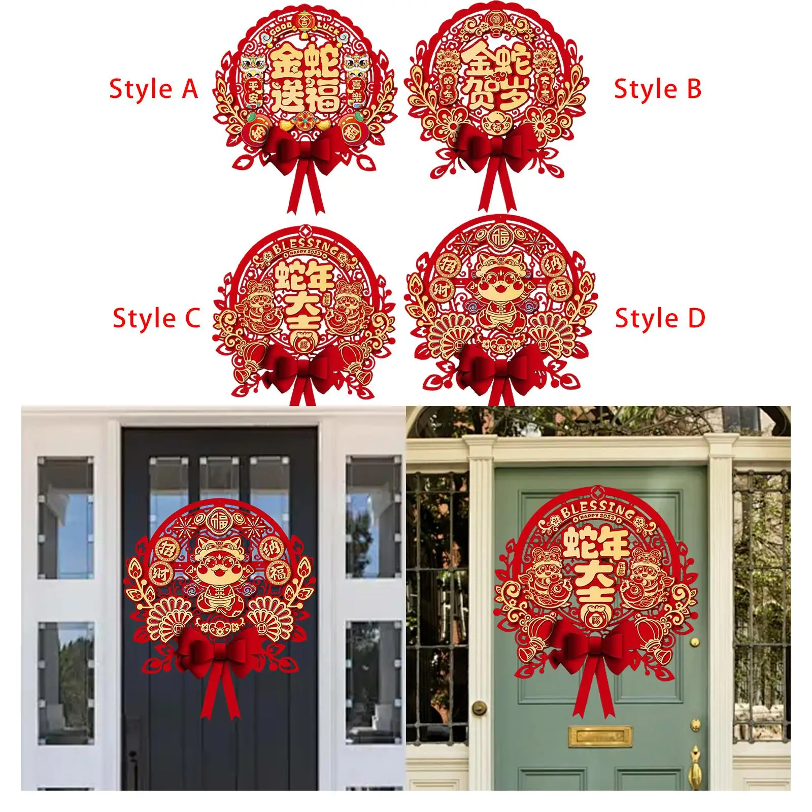 2025 Chinese New Year Door Sticker Cute for Restaurant Indoor Outdoor