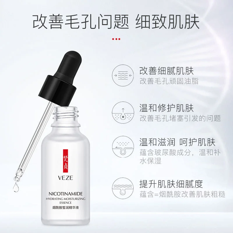 Six Peptide Face Serum Nicotinamide Extract Facial Essence Liquid Moisturizing Refresh Skin Care Shrink Pores